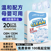 ȥ۱ը}ȥSȥ۝nϴƯƯȥn߀ԭ