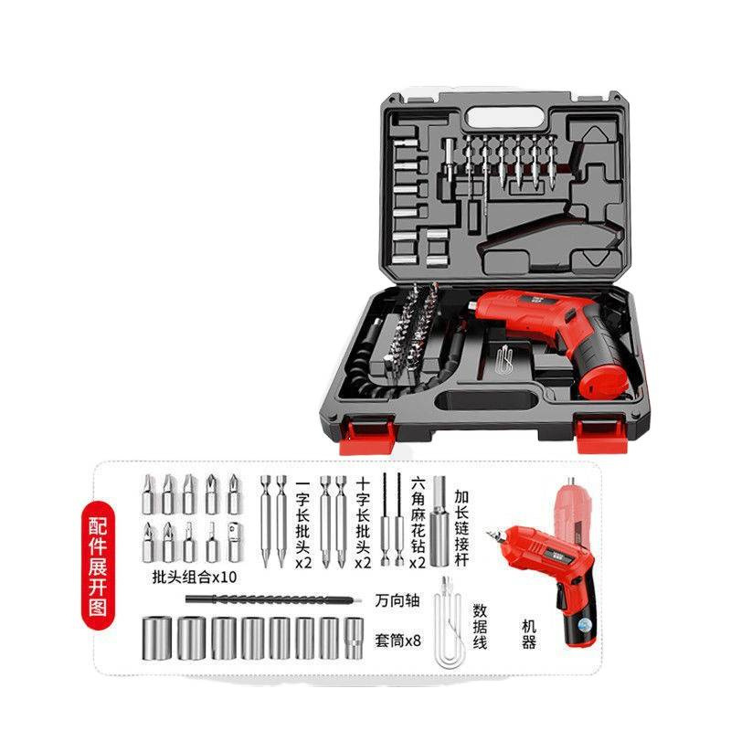 Alemania Oulaide destornillador eléctrico doméstico tipo recargable mini destornillador eléctrico con caja de herramientas image 6