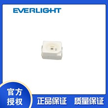 67-21SYGC/S530-E4/TR8���|��ԭ�b3528�S�G�����؃r�F؛