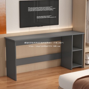 �����ҕ����X����ؽM�b�����ռ{һ�w���Ӹ߳�խС���Ӻ��s�F��