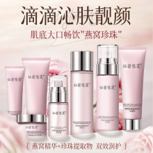 ������ɏ��C�����݌����o�߼���ˮ�����b�����aˮ�o�wƷ���b�o�w