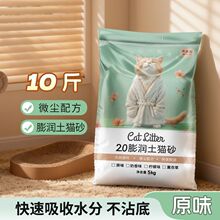 ؈����Ʒ�؃r؈ɰ20��10���������Y�F�����͉m10kg5KG��С�w��