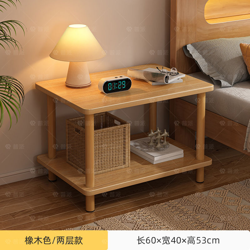 Mesita de noche Mesita de noche simple y moderna, dormitorio de alquiler, borde estrecho, estante de almacenamiento de almacenamiento, mesita de noche