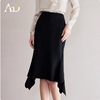 Black skirt
