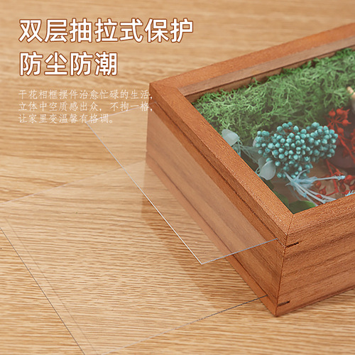 DIY Handmade Dry Flower Frame, Everlasting Flower Wooden Picture Frame, 3D Hollow Double-sided Acrylic Display Box for Desktop