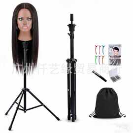 头模支架Wig Head Stand , Height Adjustable Tripod Wig Stand