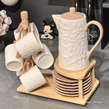 感陶瓷水壶茶杯套装家用客厅水具杯具茶具待客喝水水杯高颜值