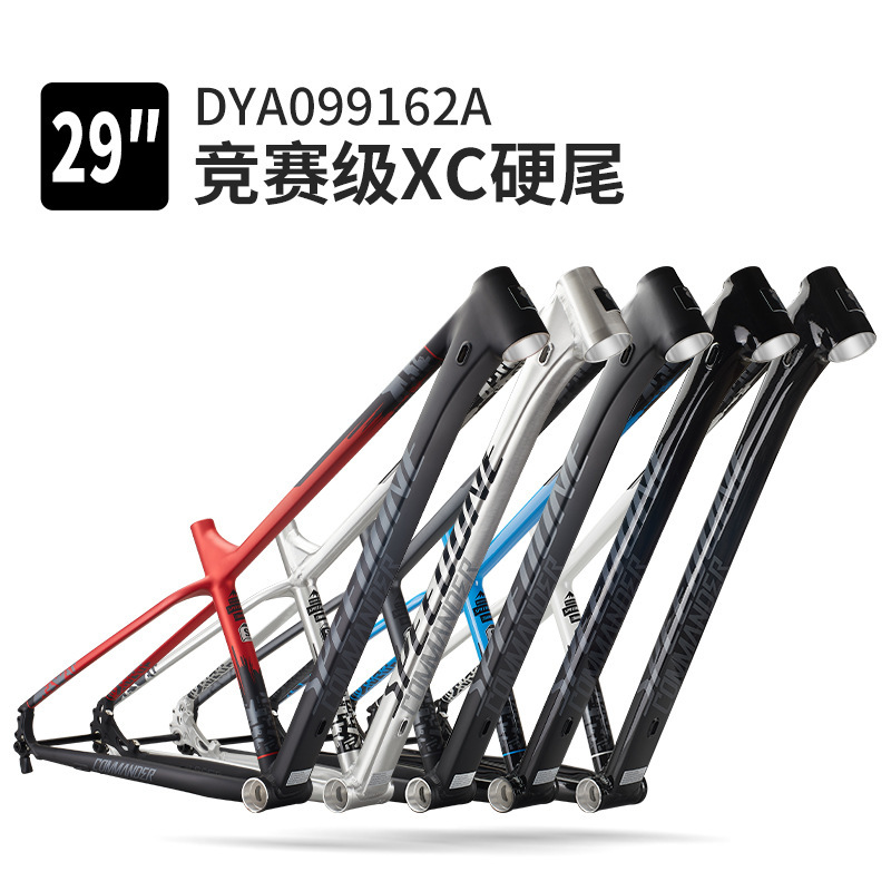 Mountain Bike Hard Tail Frame Inner Routing Bucket Shaft 29inch Competition Grade Xc Off-Road Aluminum Alloy Frame Am