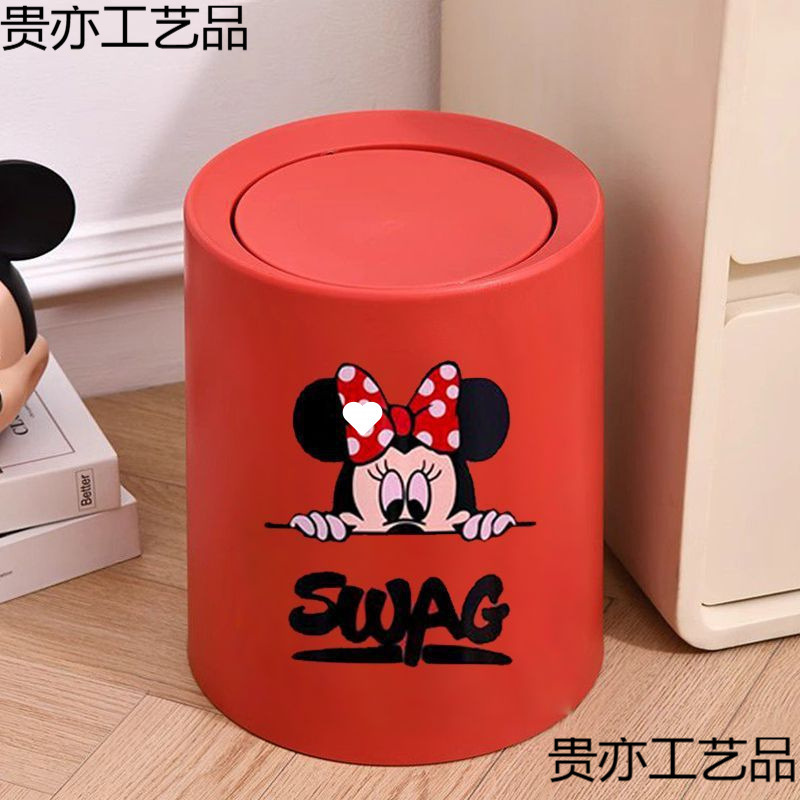 [Free Shipping] Household Double-Bucket Trash Can with Cartoon Mickey and Minnie, Popular High-Value Bedroom and Living Room with Cute Lid