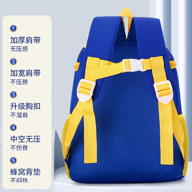 Mochila infantil de dibujos animados, coche de ingeniería, mochila escolar para niños, jardín de infantes, mochila transpirable para niñas de clase media y grande, luz