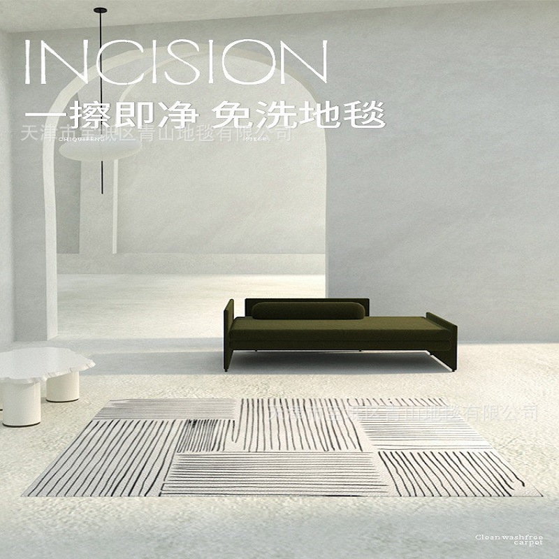 Leather-style rug living room coffee table mat waterproof washable no cleaning required stain-resistant bedroom PVC floor mat easy to clean and maintain