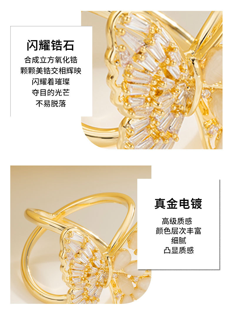 时尚百搭猫眼石立体蝴蝶丝巾扣轻奢高级感昆虫方巾扣