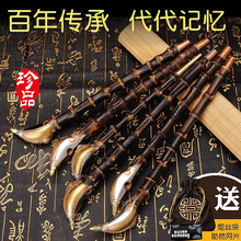 朝烟筒旱烟斗手工竹子根烟杆男士传统老式竹节旱烟袋锅子黄铜烟枪