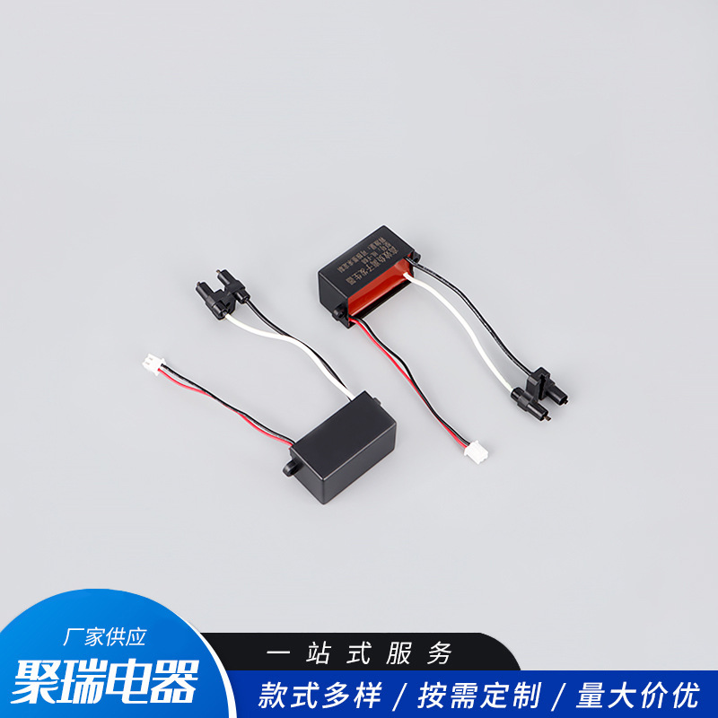 现货批发小体积负离子发生器 消毒杀菌除味空气净化器配件
