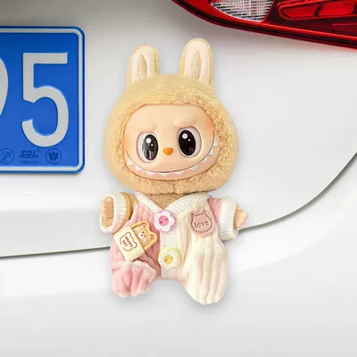 Seat belt shoulder pad Strap Protector - doll-onesie-orange-labubu-tail-hanging-no-specifications