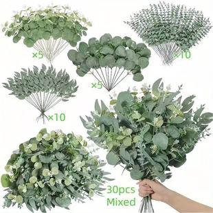 Cross-border fake leaves artificial willow leaves Eucalyptus leaf home dining table flower arrangement green plant decoration simulation small single branch