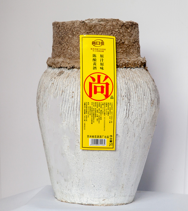 10斤半乾花雕加飯手作り黄酒工場直発壇装卸売り|undefined