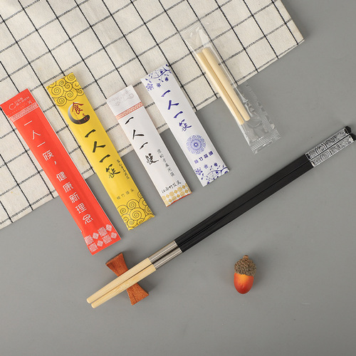 Disposable Chopstick Heads Compatible with Splicing Hot Pot Chopsticks—1000 Pairs, One Chopstick per Person, Bamboo Design with Custom Logo