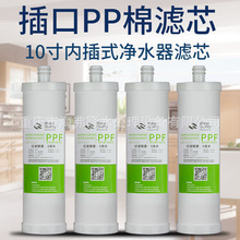 10ˮPPޞVоȲʽˮVоʽ^VͨÞVо