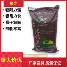 �����ǹ�Ҭ������̿��ֵ1300�x�V����ˮ̎���՚����̎�턩����