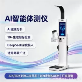考勤机;厨房秤;农业实验设备