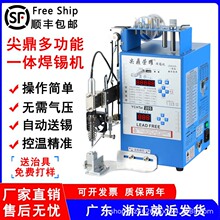 ���ԄӺ��a�C�_̤ʽ�a�س��a�O����Ӿ�·��ӹ����������S�����l