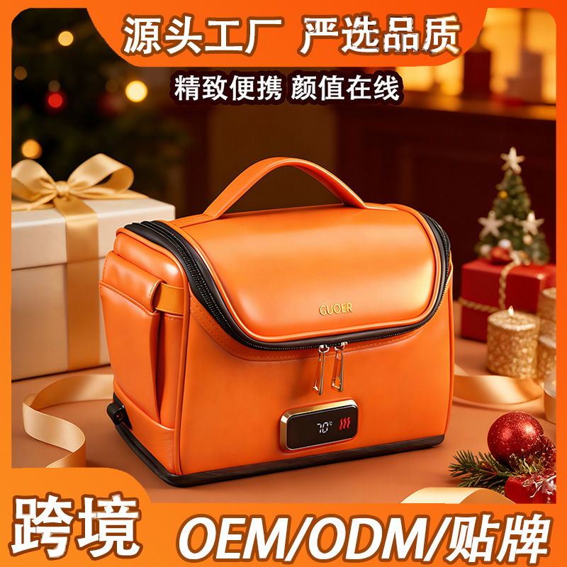 Cross-Border Export of Portable Soft-Pack Refrigerators for Vehicles, Dual-Use for Car and Home, Dual-Function Heating and Cooling Insulated Box