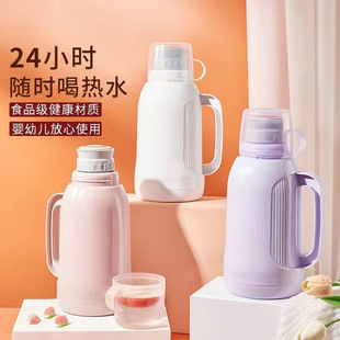 �¿��yʽ���؉ؼ����_ˮ����Ճ�đ�������ᱣůˮ��1.3L�ߙn