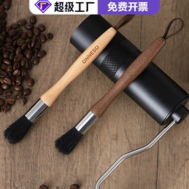 清洁球/刷;除尘刷;家用防尘罩