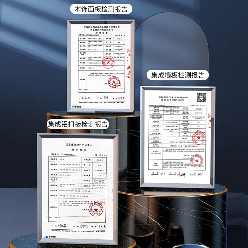 耐摩耗性統合壁板氷火板壁面防湿トイレ遮断パネルテレビ背景壁装飾|undefined