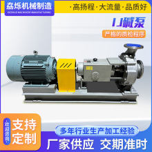 IJ�|�ò��P������|�û����x�ı��|�� �͸��g�͸ߜػ����x�ı�