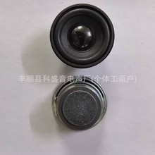 ����52MM�A��35����߅����ñ4�W3������