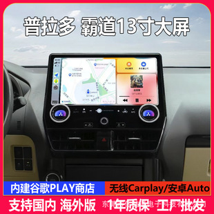 �m���10-22���S��Ե������������׿��_˹GX550���b�пذ�׿����