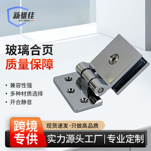 �S��ֱ�N�\�Ͻ���߅�����̶����ԡ����ԡ���̶��A�Ƶ겣���T�q�