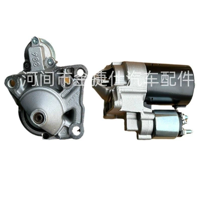Suitable for Renault Starter and accessories