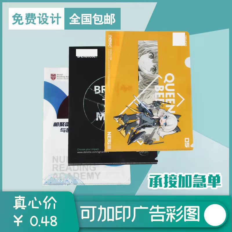 44381538ee17aad7e6f9be044963d3