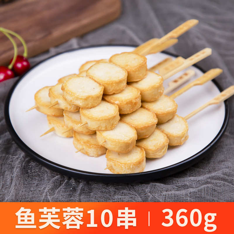 立円日本式おでん食材セットインスタントスープ団子大根串業務|undefined
