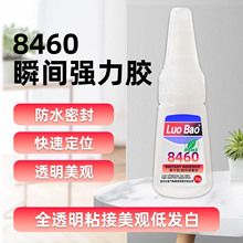 8460�o�׻��͚�ζ�zˮ͸������z�����zӡ�o�����^ͨ���͏����zˮ