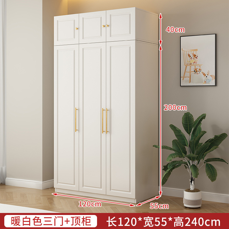 Xin Sheng Hongmao multicapa crema armario italiano armario de madera maciza dormitorio casero fácil ensamblaje armario de almacenamiento