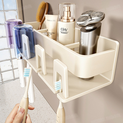 浴室牙刷杯架免打孔置物架家用卫生间洗漱台墙上壁挂漱口杯收纳架