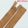 Orange brown 280#*3#*Total length 20 cm 100 pieces 1 bag whole bag