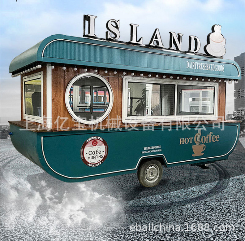 新款时尚街景餐车 不锈钢流动奶茶小吃车 文旅景区售卖拖挂牵引车
