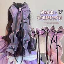宝宝库洛米卡通发夹儿童蝴蝶结飘带流苏发夹头饰可爱女童碎发侧边