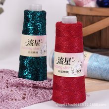 �ļ������W�z�޾� �ֹ�����diyë�¾� ���޼��W�z���W�Wë��2��