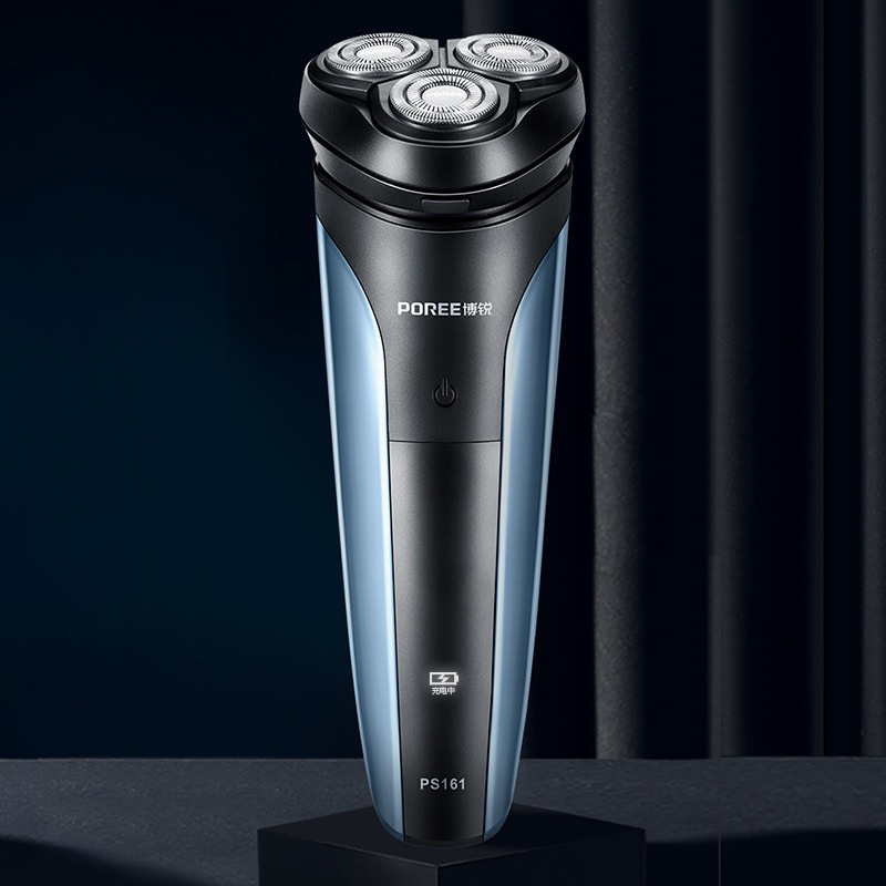 Borui 3-Blade Electric Shaver Men's Razor Full Body Waterproof Technology Gift Boxed PS161