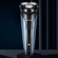 Borui 3-Blade Electric Shaver Men's Razor Full Body Waterproof Technology Gift Boxed PS161