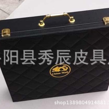 厂家生产/各款皮质交房钥匙箱  皮质礼品红酒盒 、皮质化妆品套盒