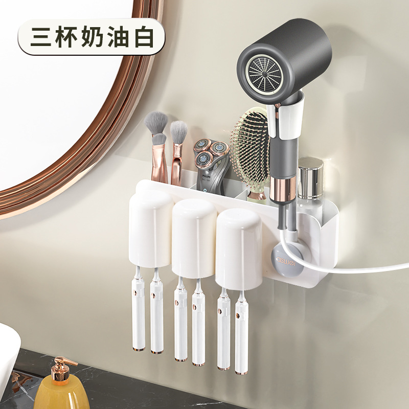 3 tazas (cepillo de dientes secador de pelo rack)