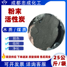 ����̿�ߵ�ֵ�U��̎��UˮÓɫ���������߻�����ζľ�|ú�|��ĩ̿