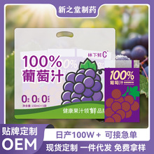 ĺѸصͿϬF؛ll100%֭O֭